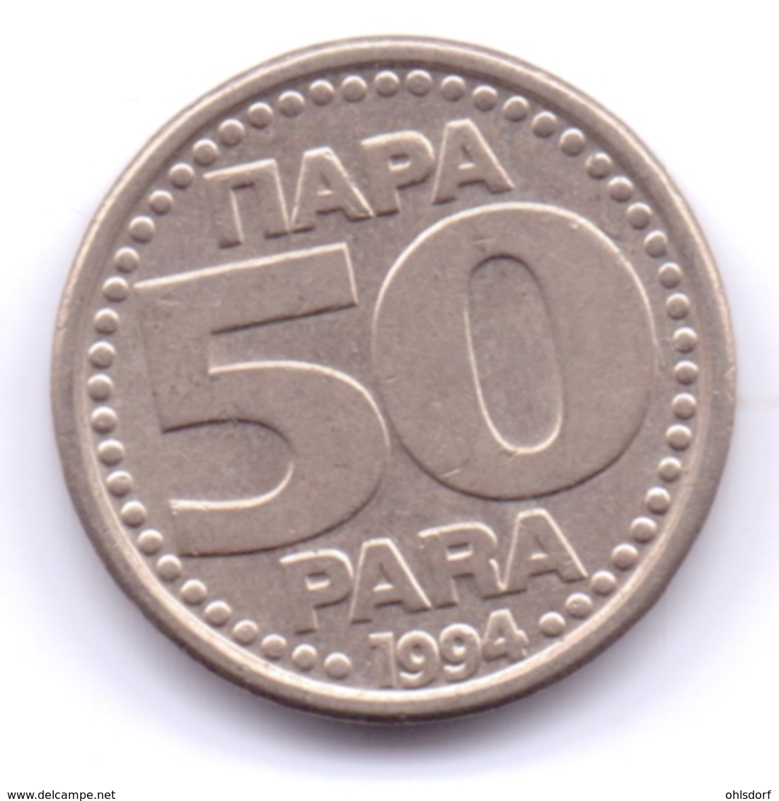 YUGOSLAVIA 1994: 50 Para, KM 163 - Jugoslawien