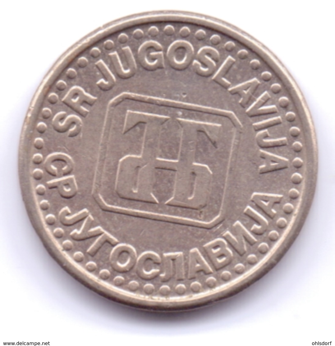 YUGOSLAVIA 1994: 50 Para, KM 163 - Jugoslawien