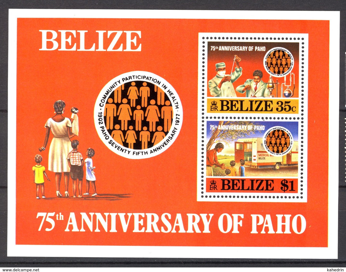 Belize 1977, Community Participation In Health - PAHO **, MNH - Belize (1973-...)