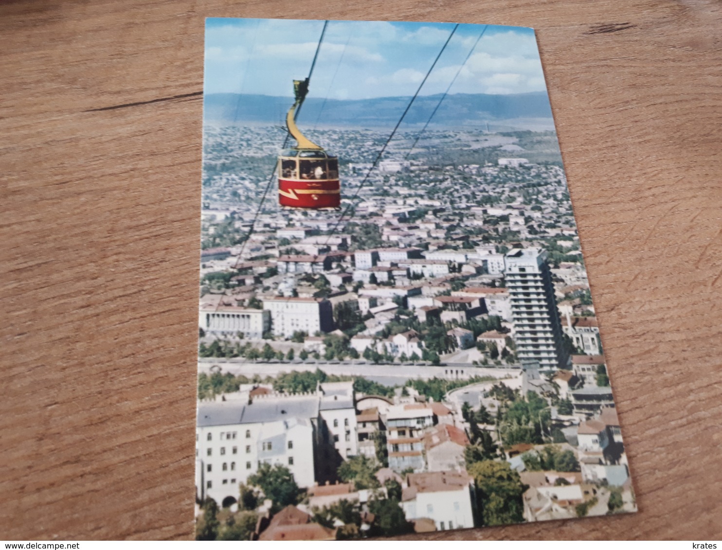 Postcard - Georgia, Tbilisi          (V 34608) - Georgia