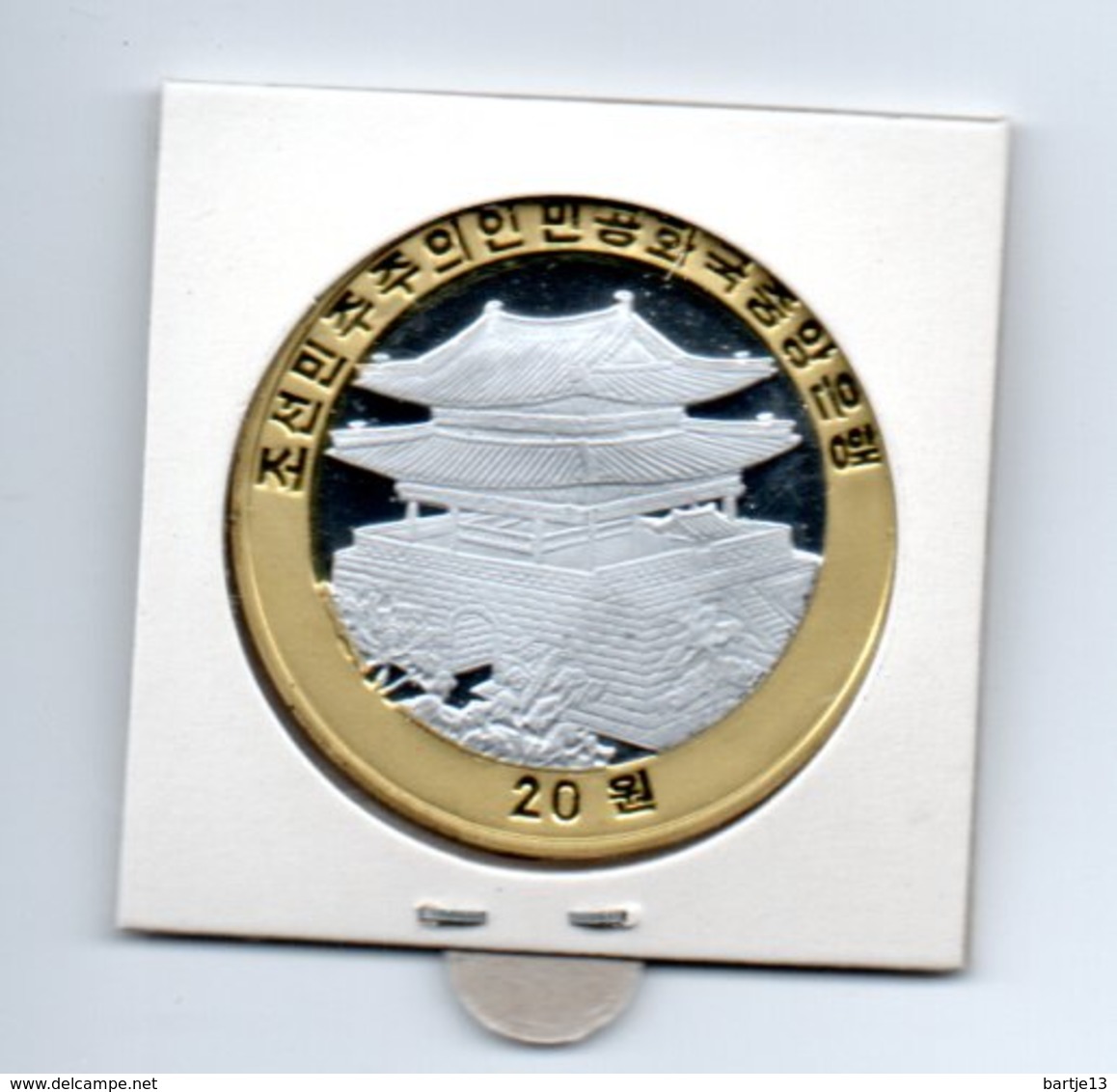 NOORD KOREA 20 WON 2010 PROOF BIMETAAL LUIPAARD - Corea Del Norte