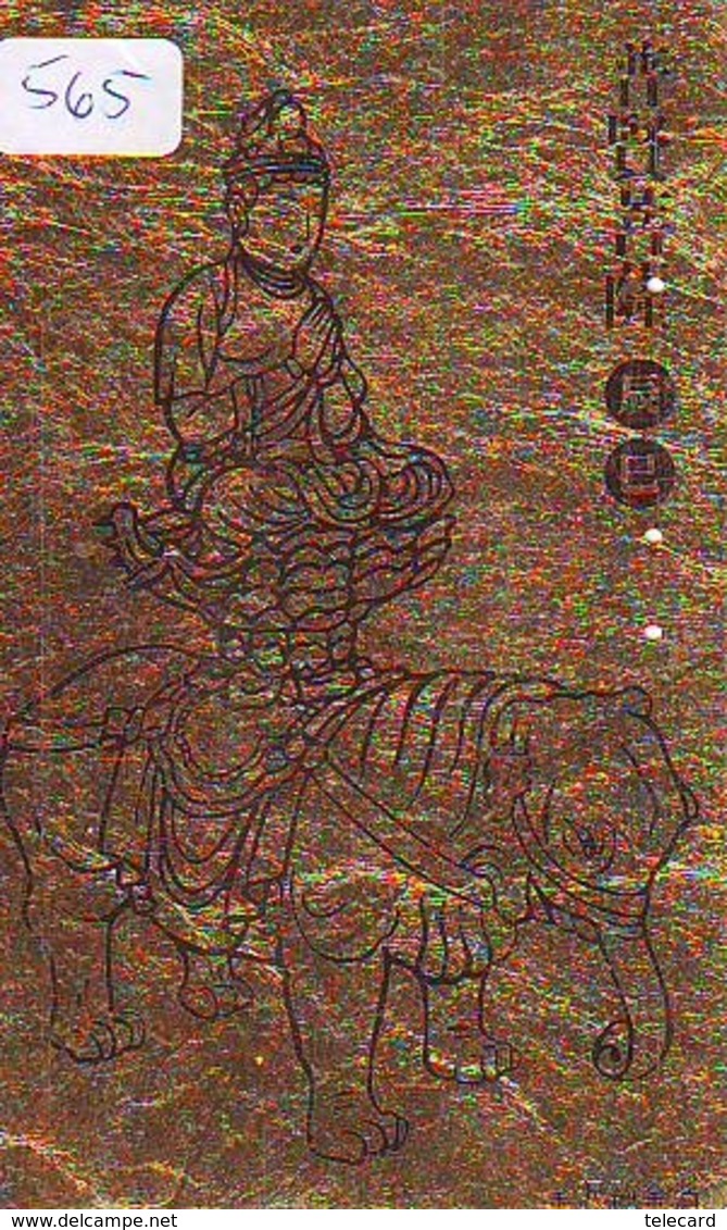 Telecarte Buddha Bouddha Boedha Phonecard (565) - Andere & Zonder Classificatie