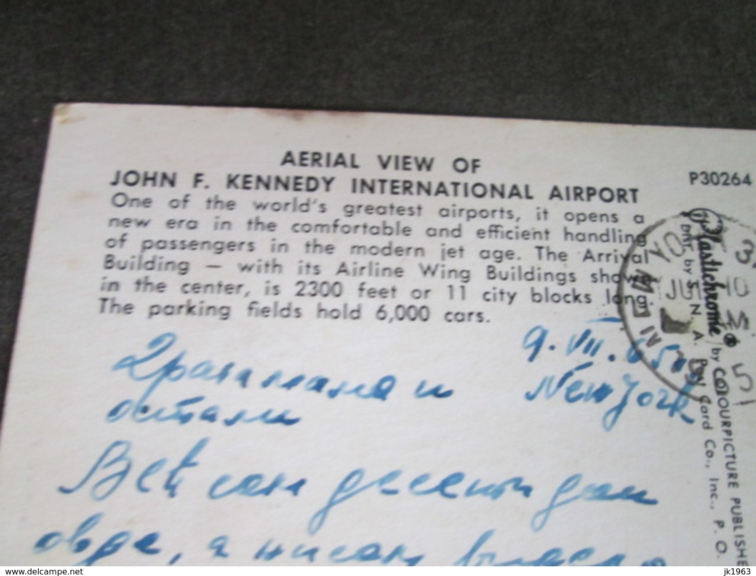 JFK AIRPORT - Aéroports