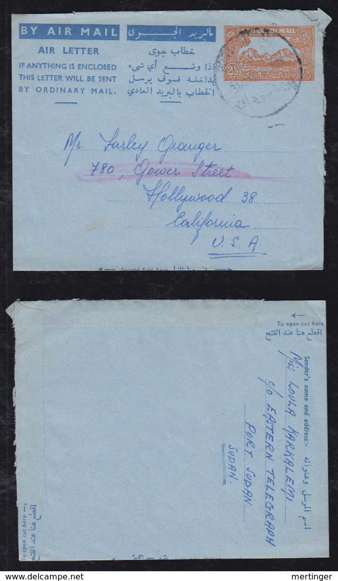 Sudan 1952 Air Letter Aerogramme Stationery 2,5PT PORT SUDAN To HOLLYWOOD USA - Sudan (1954-...)