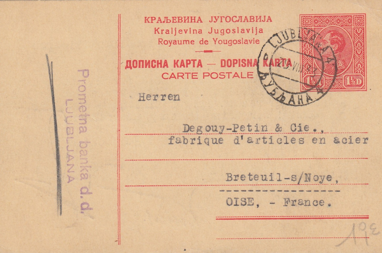 Yugoslavia 1934 Postal Stationery For International Post, Red, Ljubljana To France - Postwaardestukken