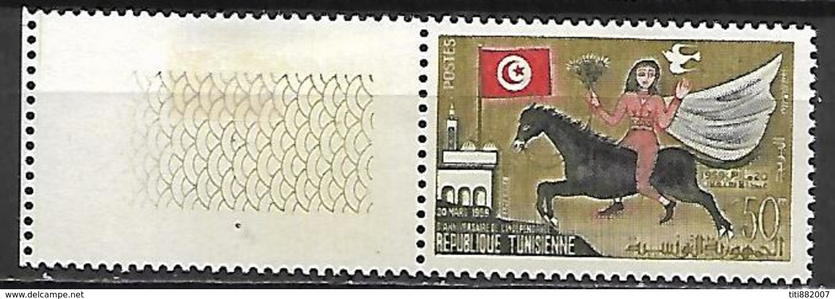 TUNISIE   -   1959  .  Y&T N° 470 ** . - Tunisia