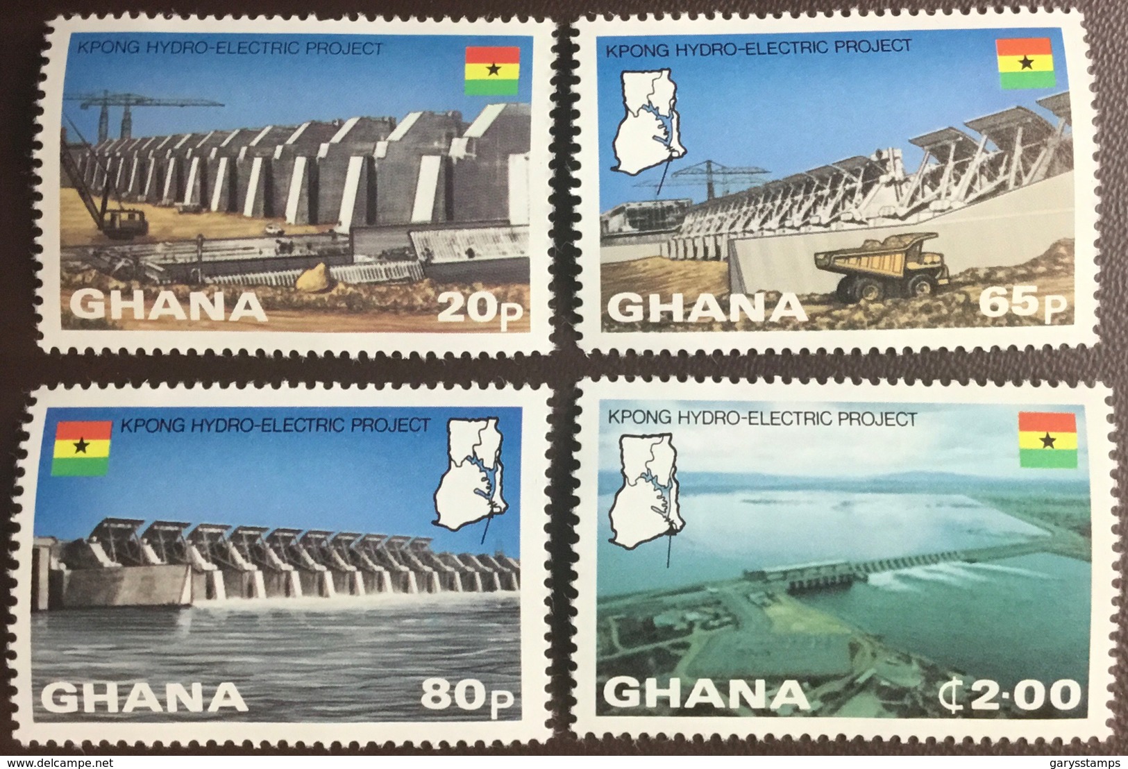 Ghana 1982 Kpong Hydro-Electric Project MNH - Ghana (1957-...)