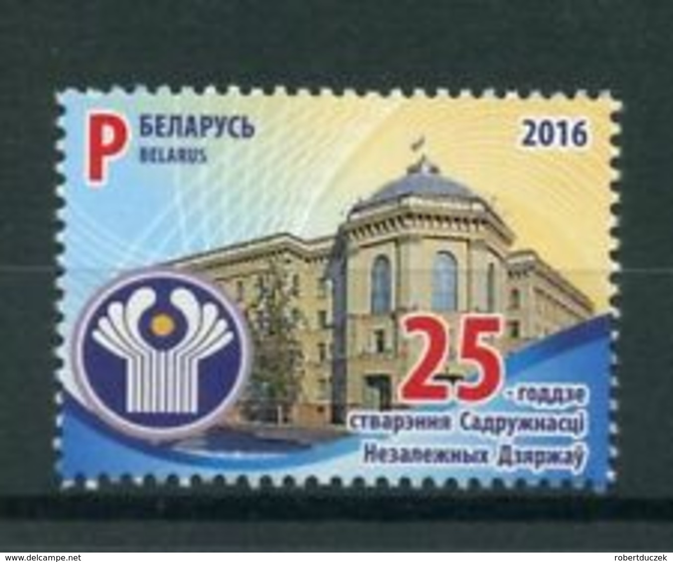 Belarus 2016 25th Anniversary Of CIS Mi 1141 MNH** - Belarus