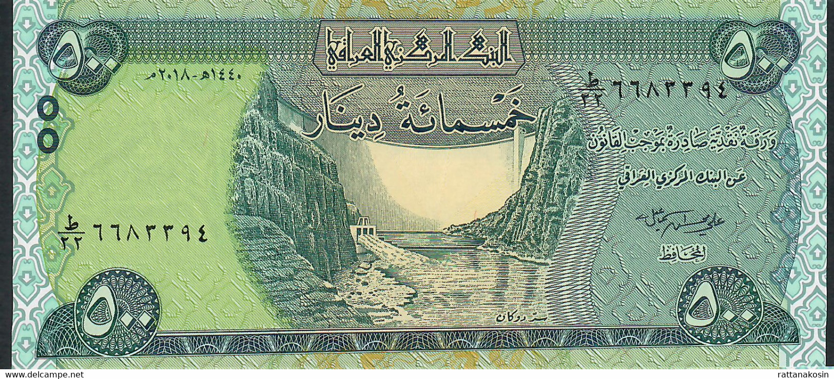 IRAQ NLP (B359)  500 Dinars AH1440 2018 Signature 19 Alaq    UNC - Iraq