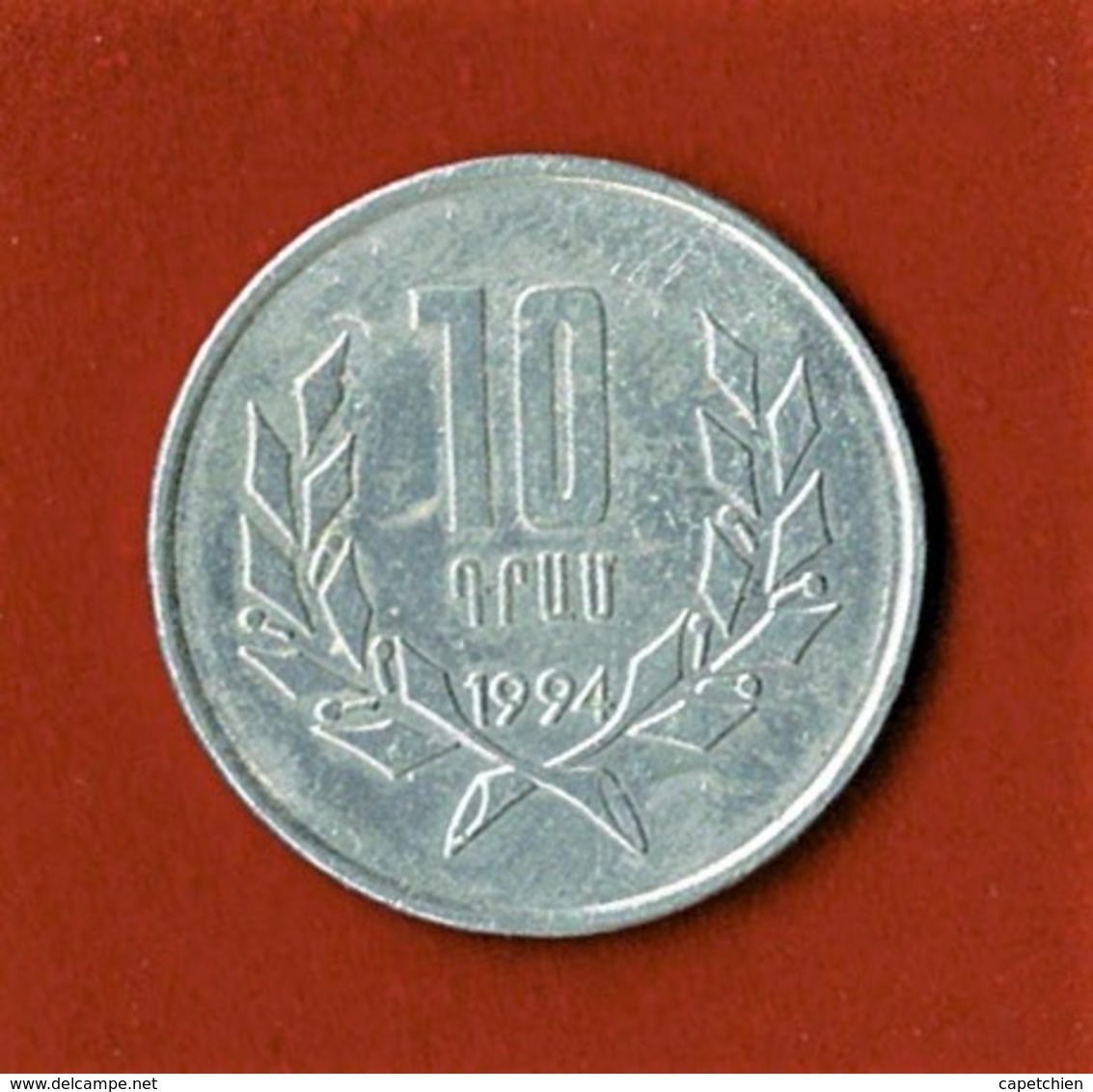 ARMENIE / 10 DRAM / 1994 - Armenië