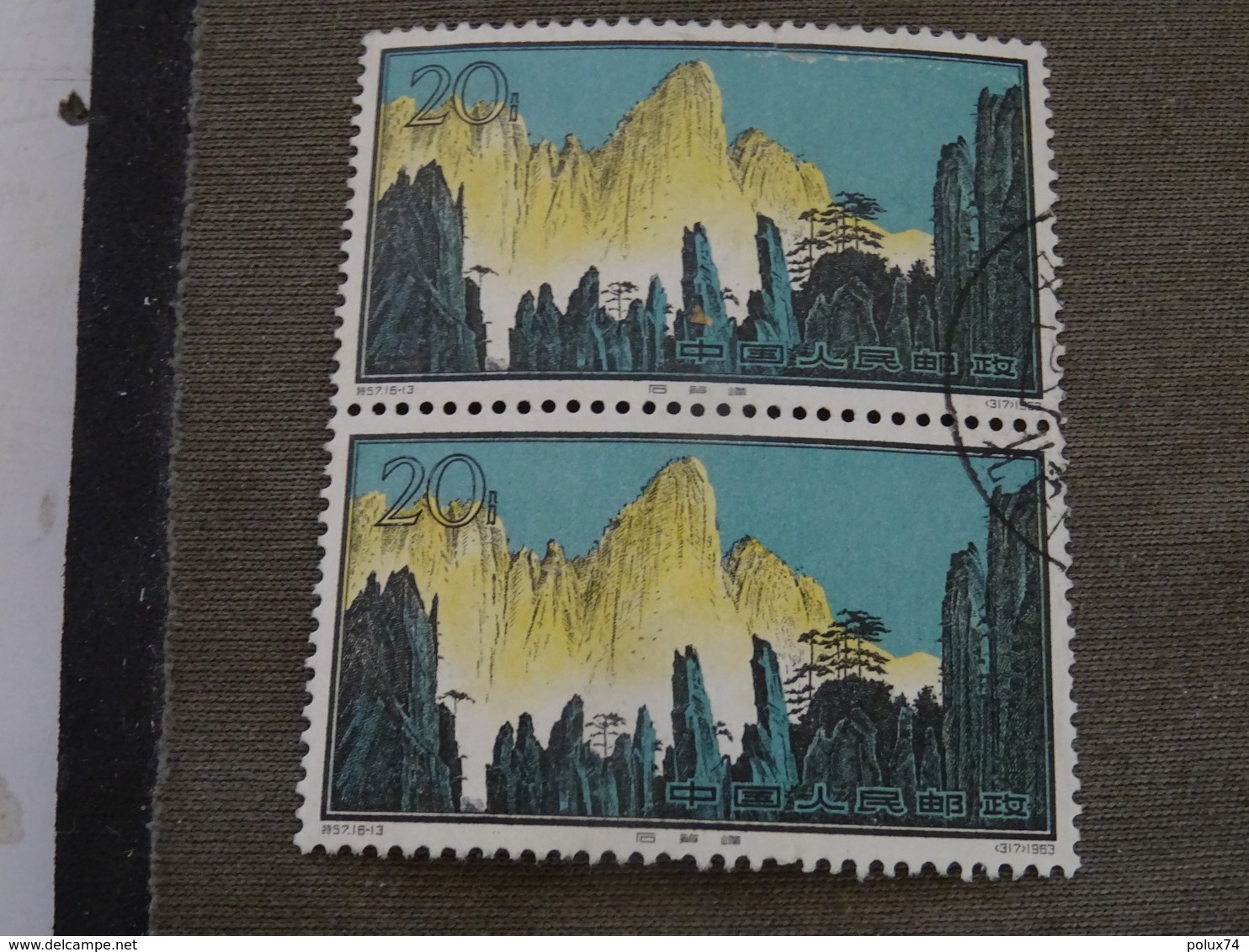 CHINE 1963 Paysages Du Houangshan  En Paire - Gebraucht