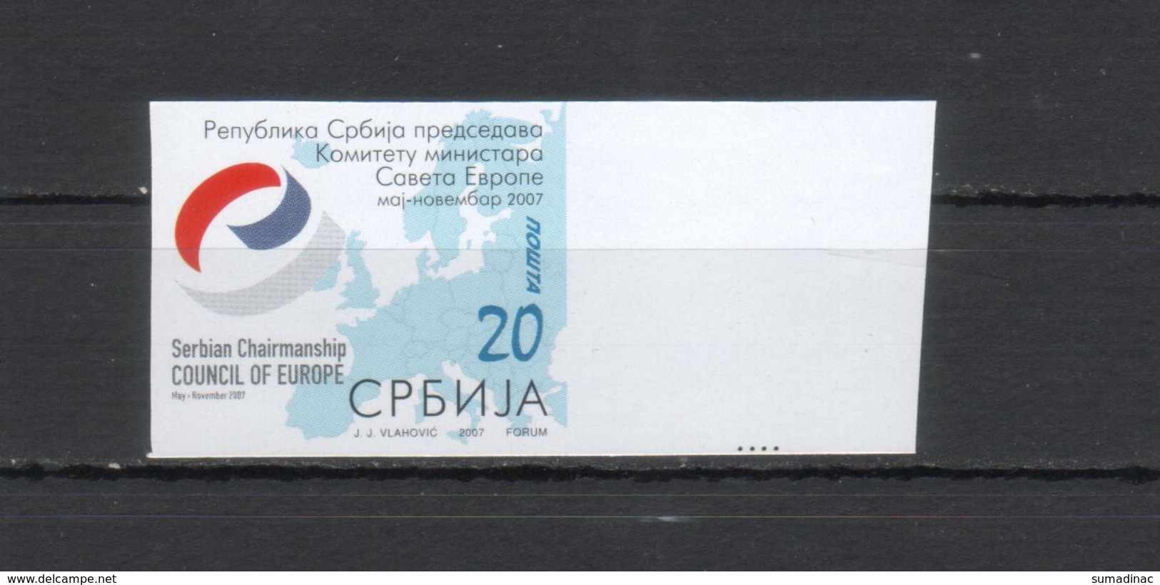 Serbia 2007, Serbian Chairmanship Council Of Europe, Imperforated, Wide Right Margin - Serbia