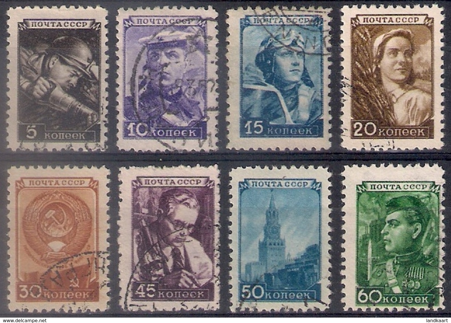 Russia 1948, Michel Nr 1203-11, Used - Used Stamps