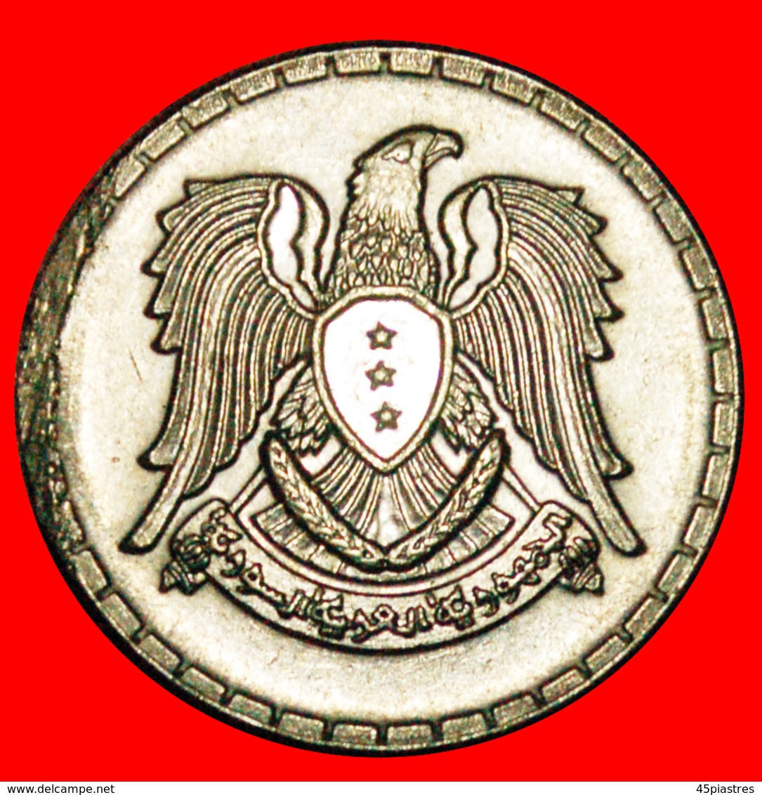 · EAGLE: SYRIA ★ 25 PIASTRES 1387-1968! LOW START ★ NO RESERVE! - Syrië