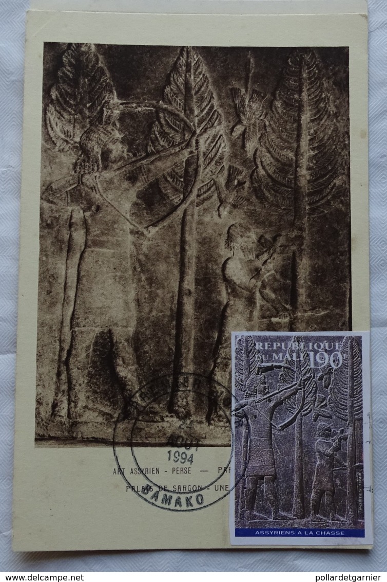 Carte Maximum Card Assyriens à Le Chasse    Mali 1994 - Archaeology