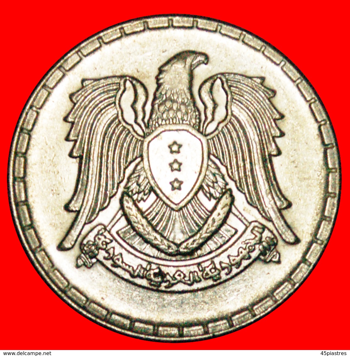 · EAGLE: SYRIA ★ 50 PIASTRES 1387-1968! LOW START ★ NO RESERVE! - Syrien