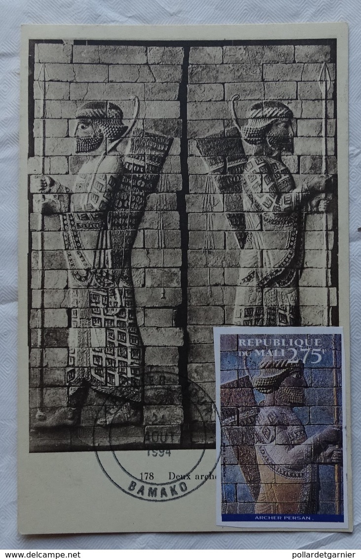 Carte Maximum Card Archer Persan Tir à L'arc      Mali 1994 - Archaeology