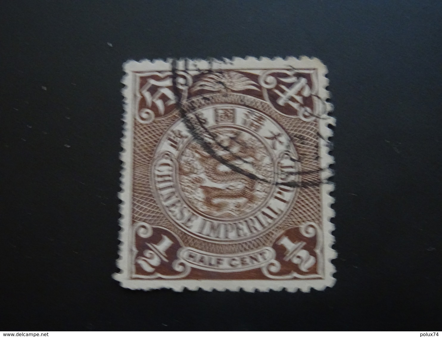 CHINE 1898-1909  Dragon - Used Stamps