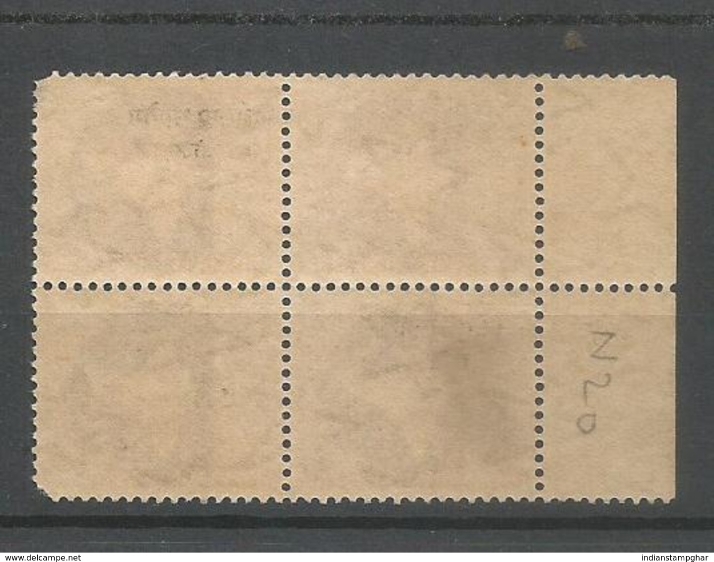 Cambodia Opvt. On 75np Map, Block Of 4,MNH 1962 Star Wmk, Military Stamps, As Per Scan - Military Service Stamp