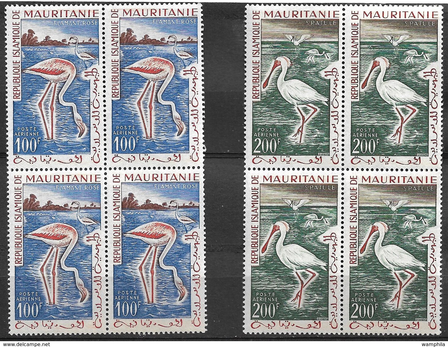 Mauritanie PA N°18/19** Mais 19 Adherence Sur 2 Timbres Cote 47,40€. - Mauritanie (1960-...)