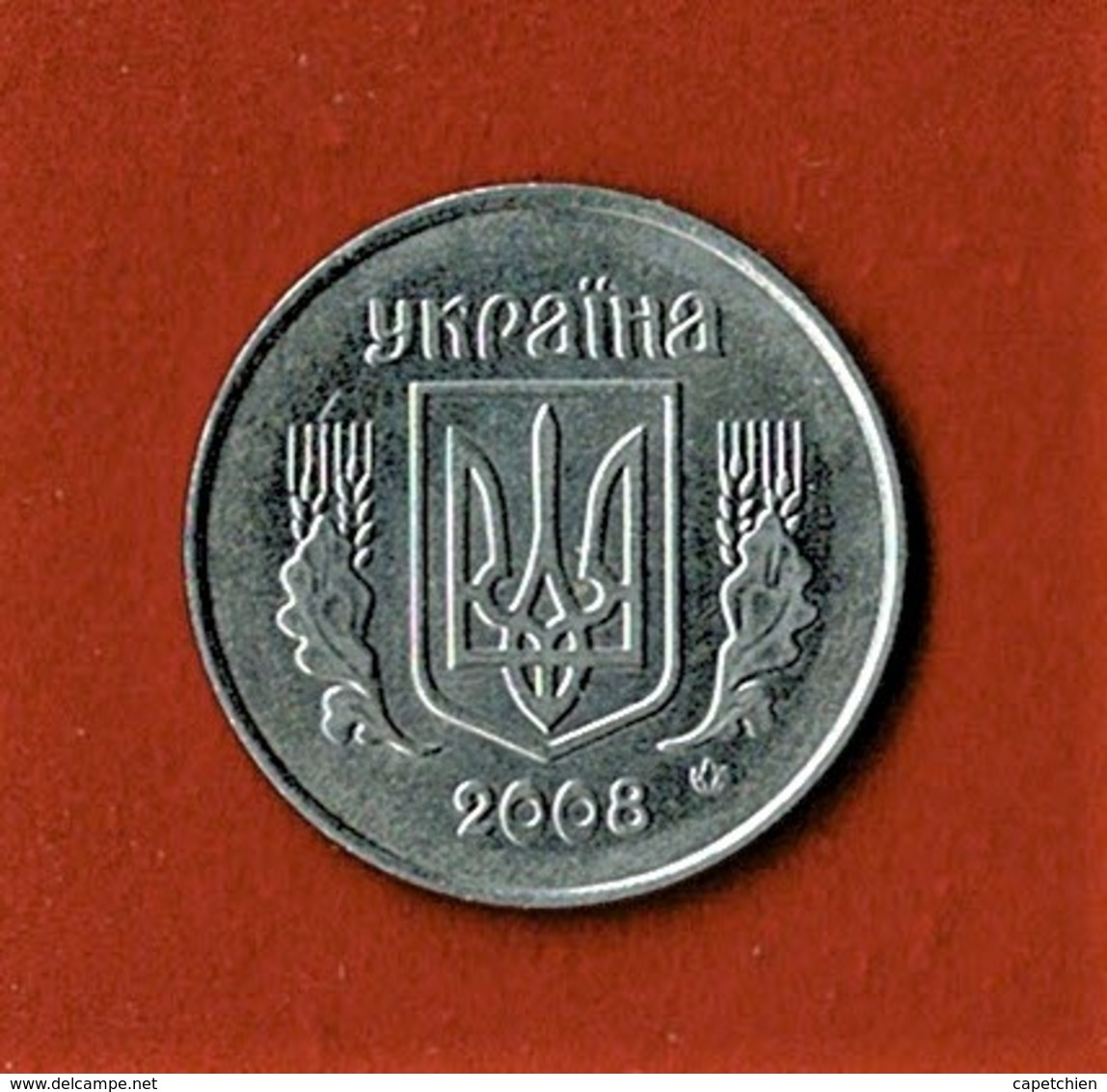 UKRAINE / 5 KOPECK / 2008 - Ukraine