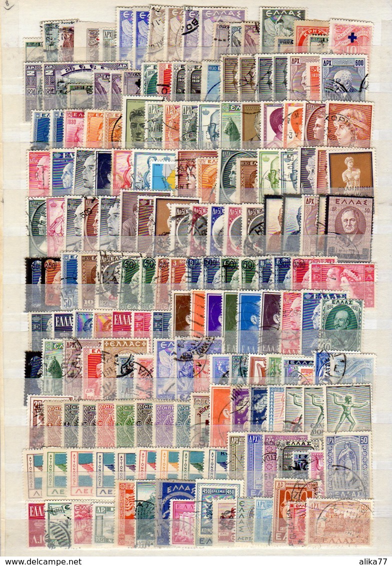 GRECE     Joli Lot Timbres Oblitérés - Collections