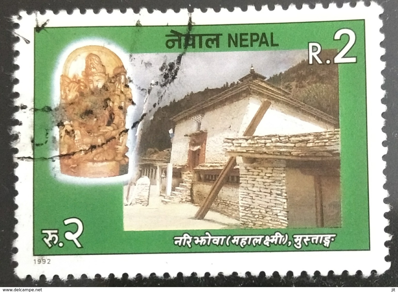 142. NEPAL 1992 USED STAMP HINDU GODDESS (MAHALAXMI) - Nepal