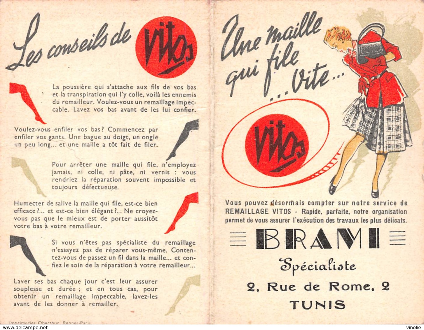 20-7953 : CALENDRIER ANNEE 1950. LES BAS VITOS. BRAMI SPECIALISTE  A TUNIS. TUNISIE. - Petit Format : 1941-60