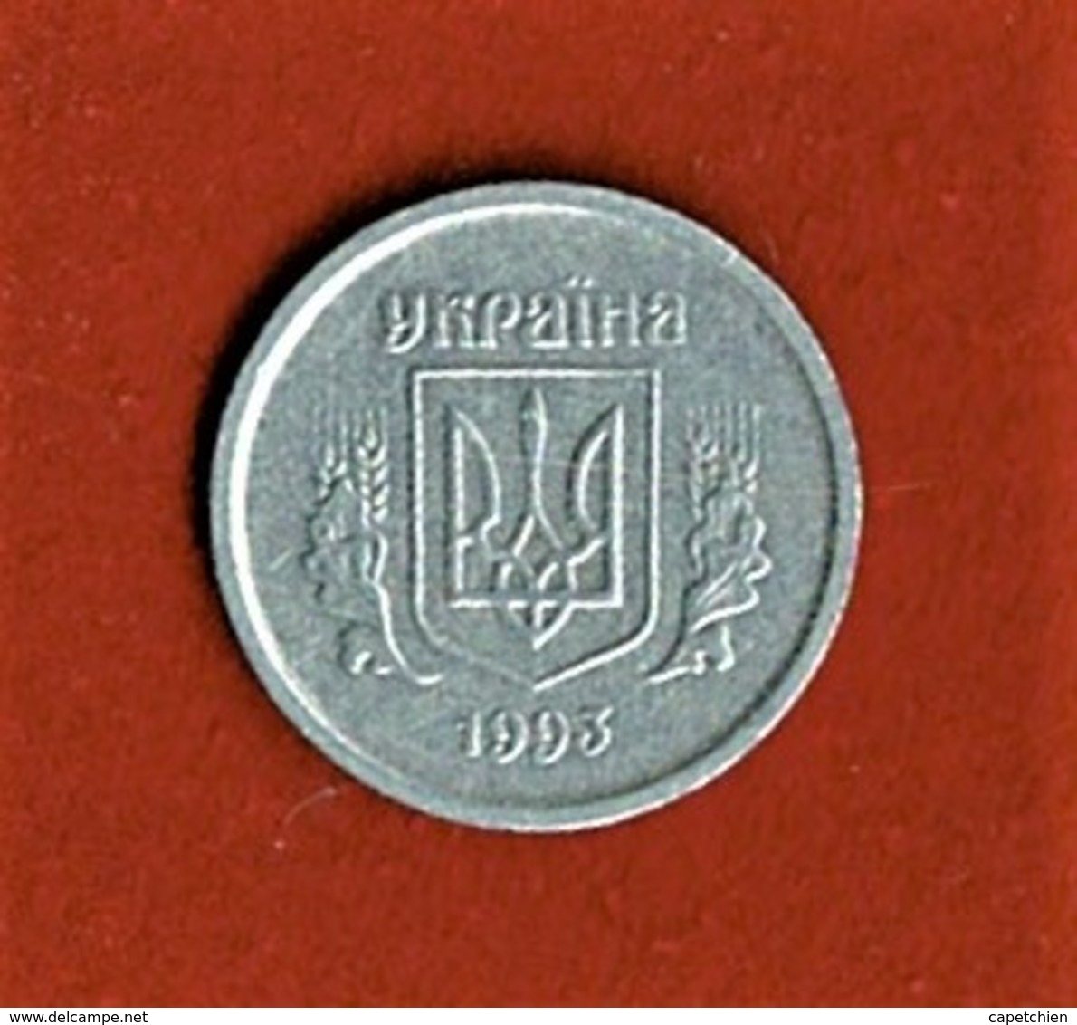 UKRAINE / 2 KOPECK / 1993 - Ukraine