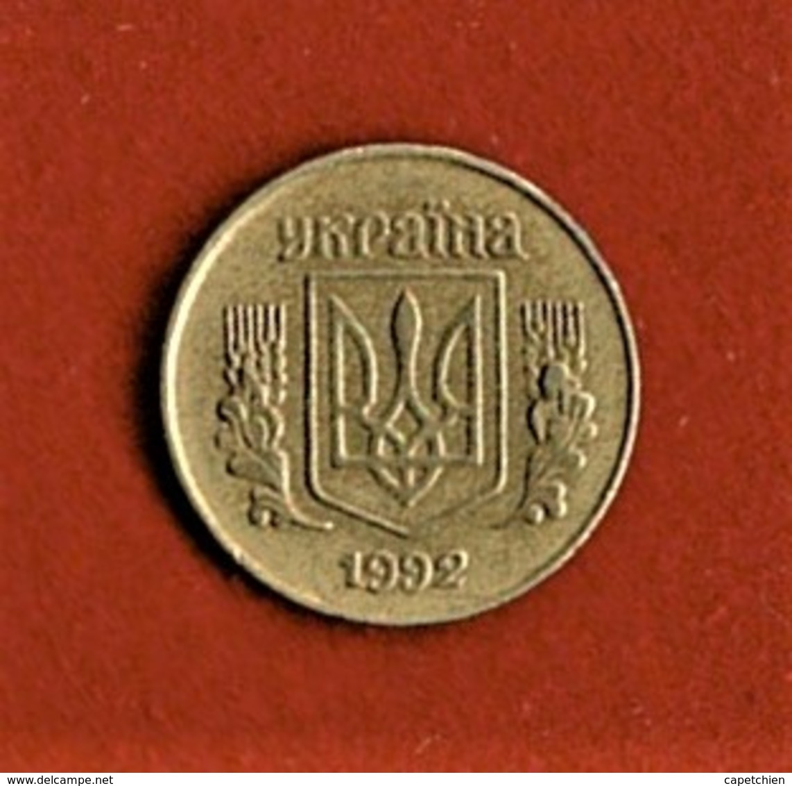 UKRAINE / 10 KOPECK / 1992 - Ukraine