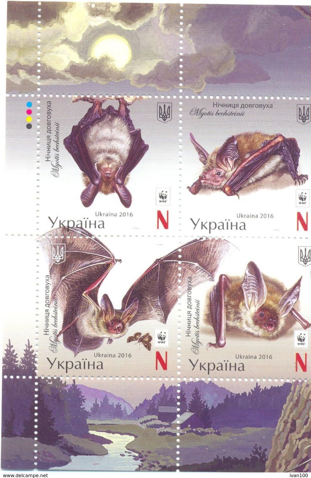 2016. Ukraine, WWF, Bats, 4v, Mint/** - Ukraine