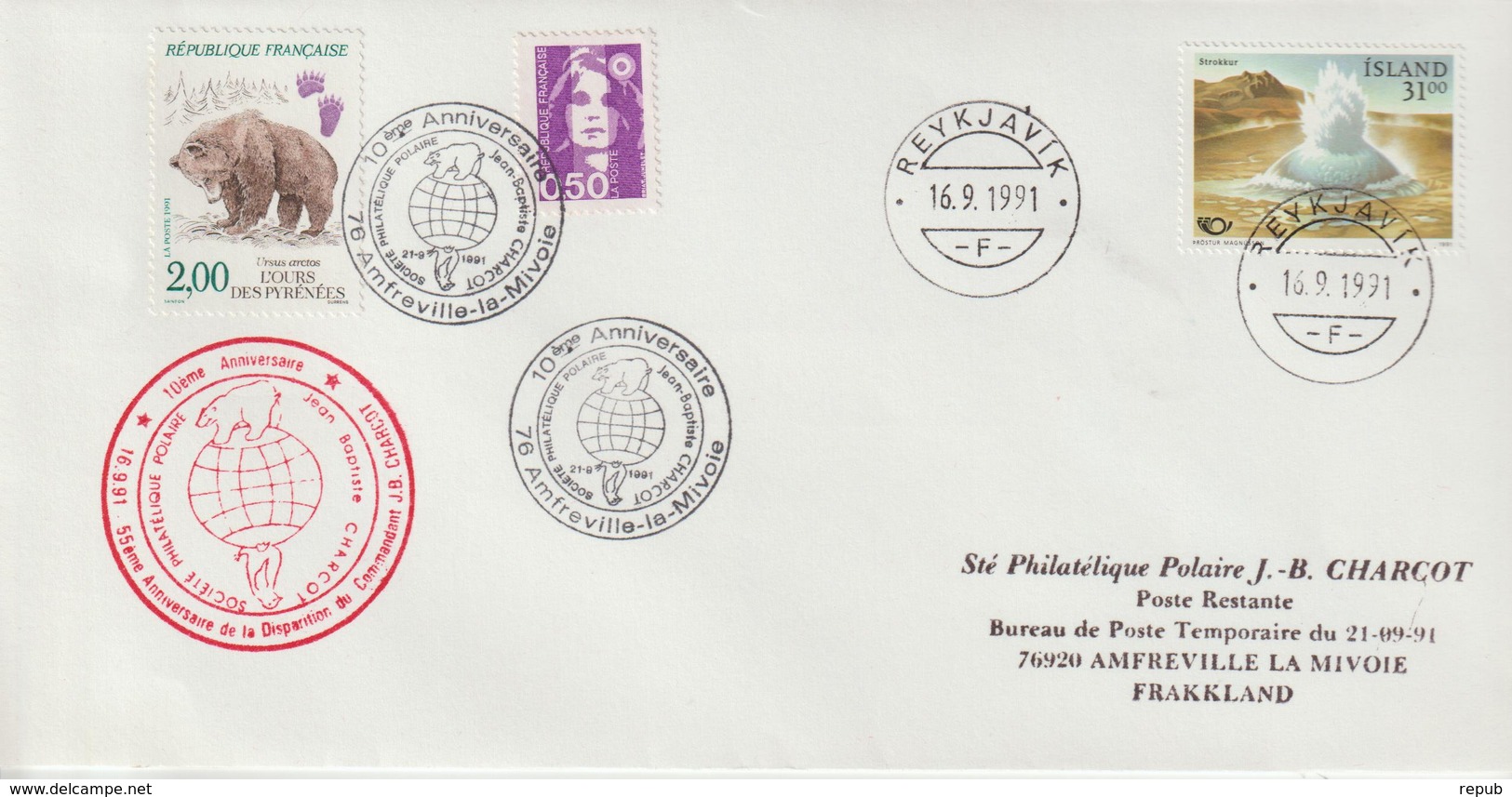 France Oblit. Temporaire 10ème Anniversaire De La Société Phil. Polaire JB Charcot - 1961-....