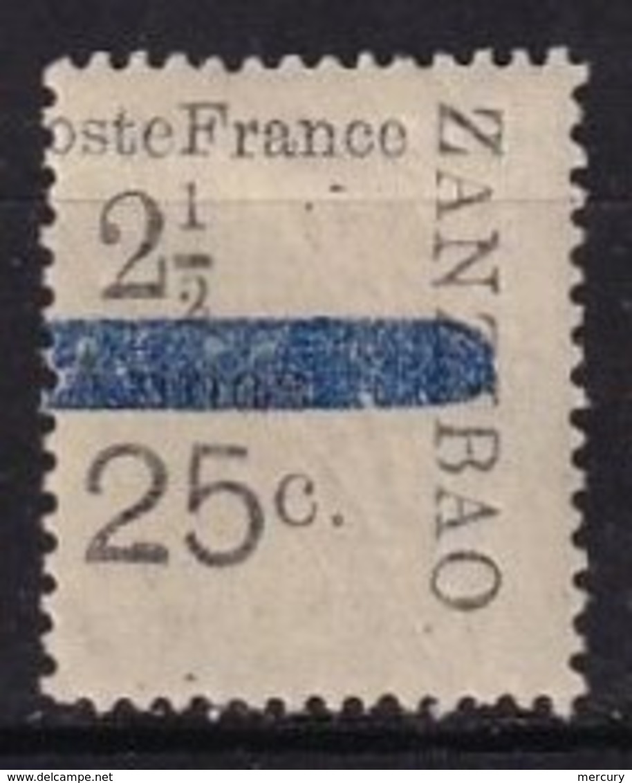 ZANZIBAR - 2 1/2 A. Neuf FAUX - Unused Stamps