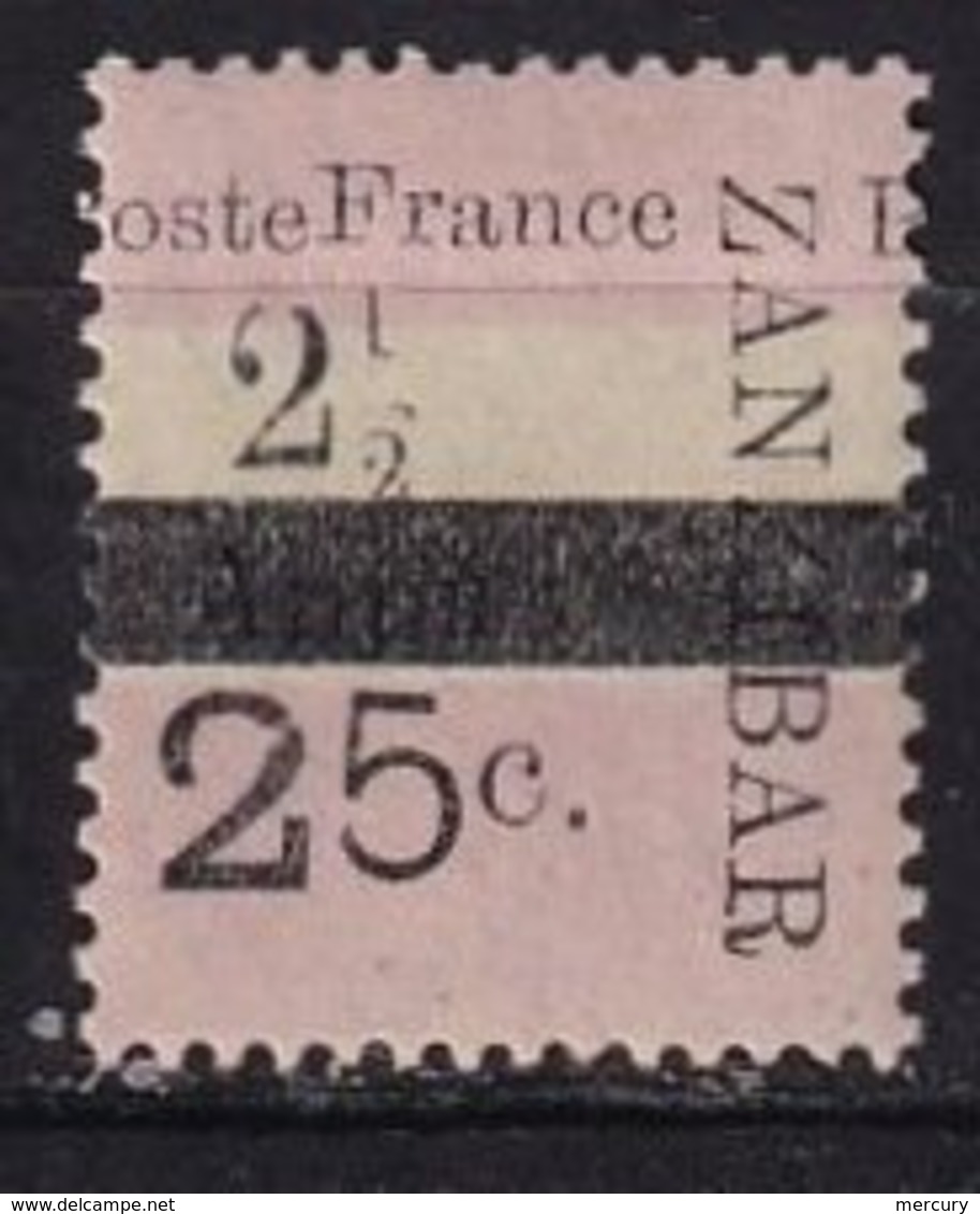 ZANZIBAR - 2 1/2 A. Neuf FAUX - Unused Stamps