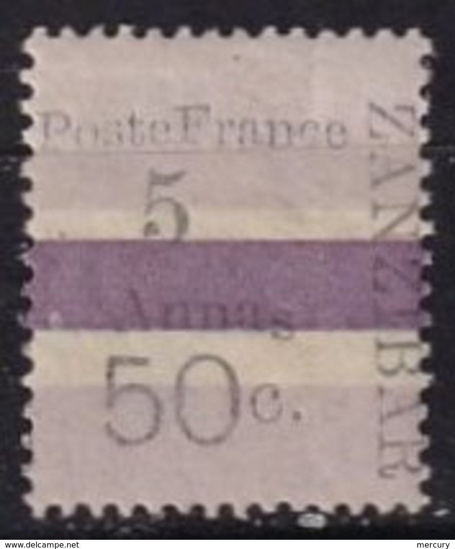 ZANZIBAR - 5  A. Lilas Neuf FAUX - Unused Stamps