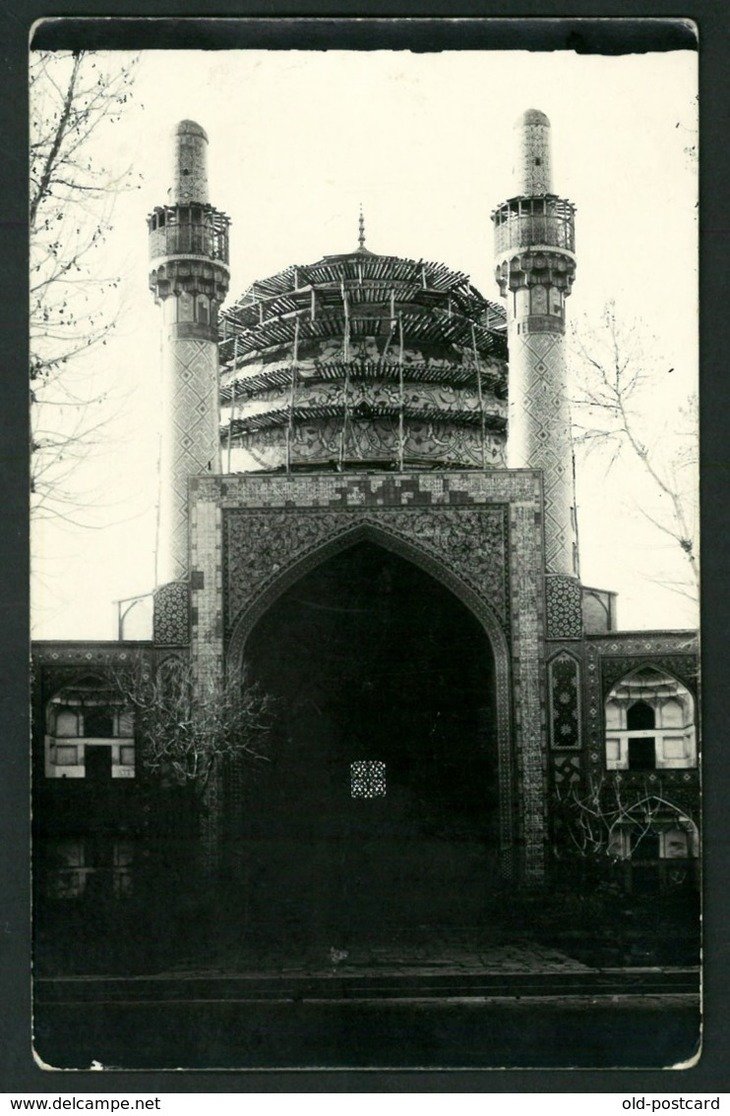 IRAN,  PERSIA   ISFAHAN  MOSQUE  VF  POSTCARD - Iran