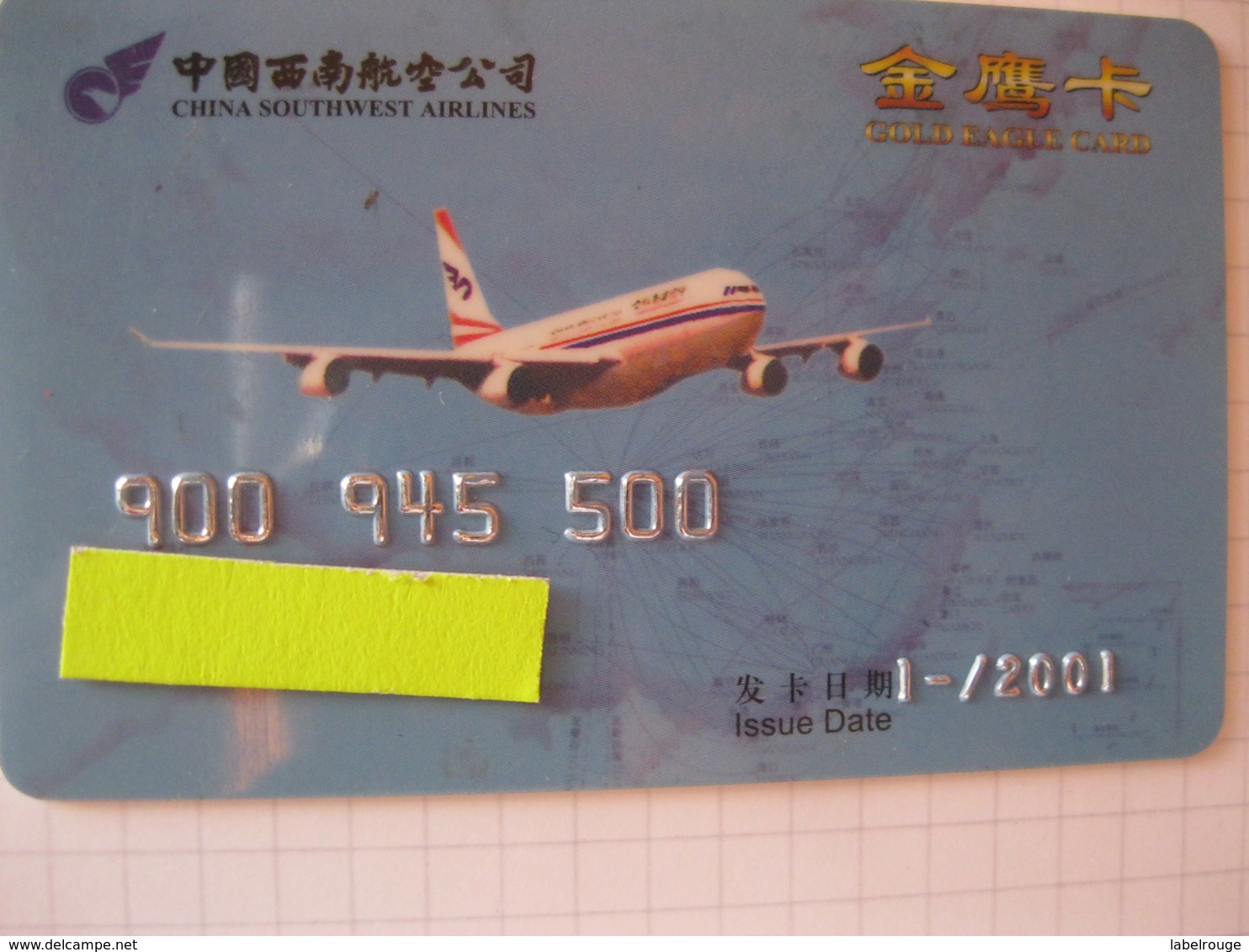 Telecarte Air Line Chine - Andere & Zonder Classificatie