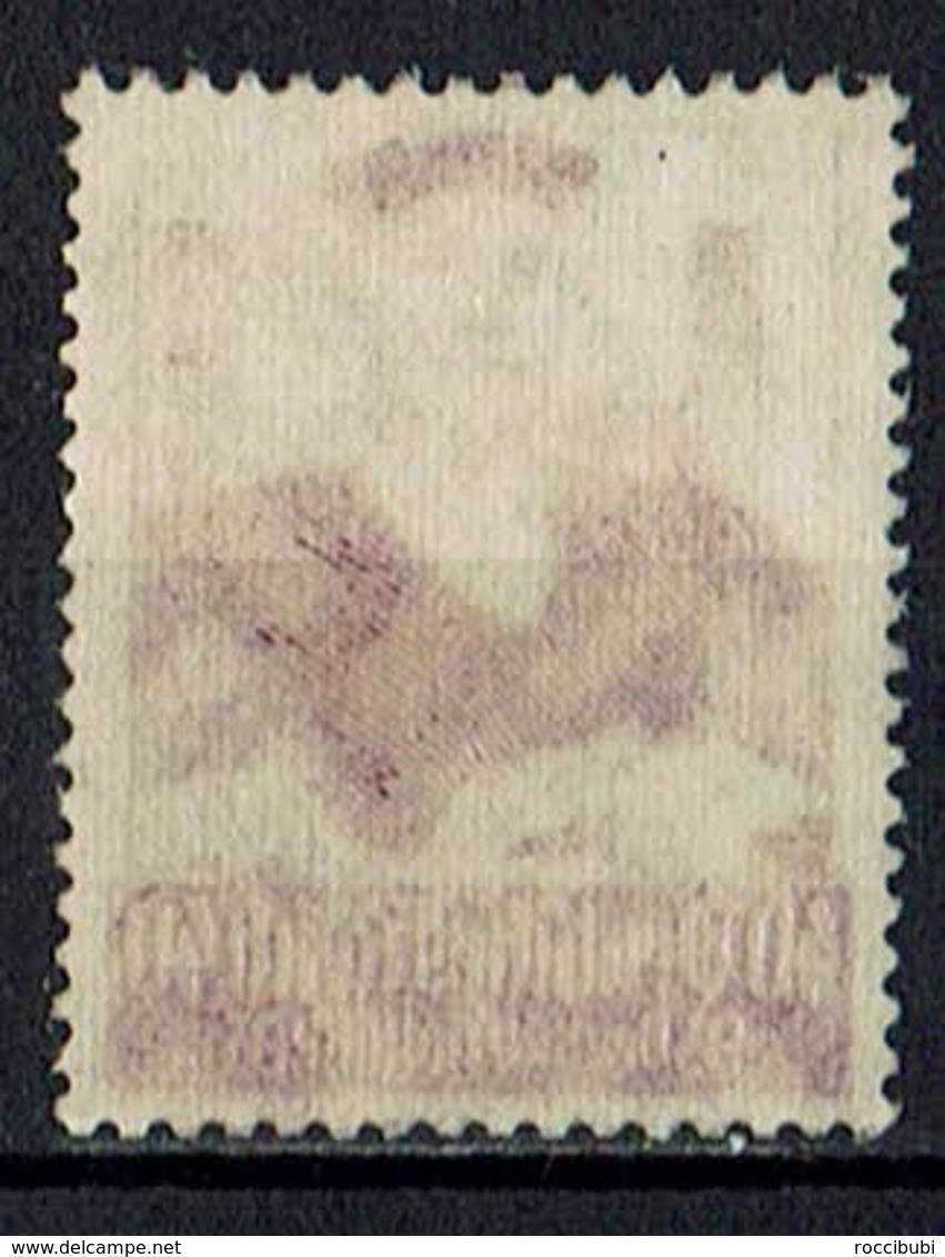 Mi. 564 ** - Unused Stamps