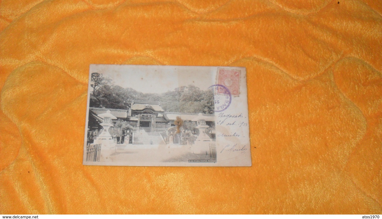 CARTE POSTALE ANCIENNE DE 1903 DU JAPON.../ OSUWA TEMPLE.- NAGASAKI..CACHET + TIMBRE - Sonstige & Ohne Zuordnung