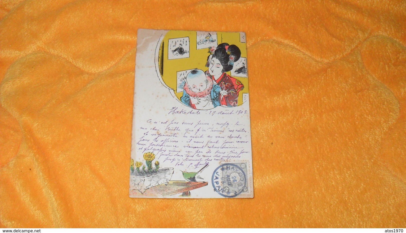 CARTE POSTALE ANCIENNE DE 1903 DU JAPON.../ ILLUSTRATEUR ?..FEMME ENFANT..CACHET HAKODATE + TIMBRE.. - Altri & Non Classificati