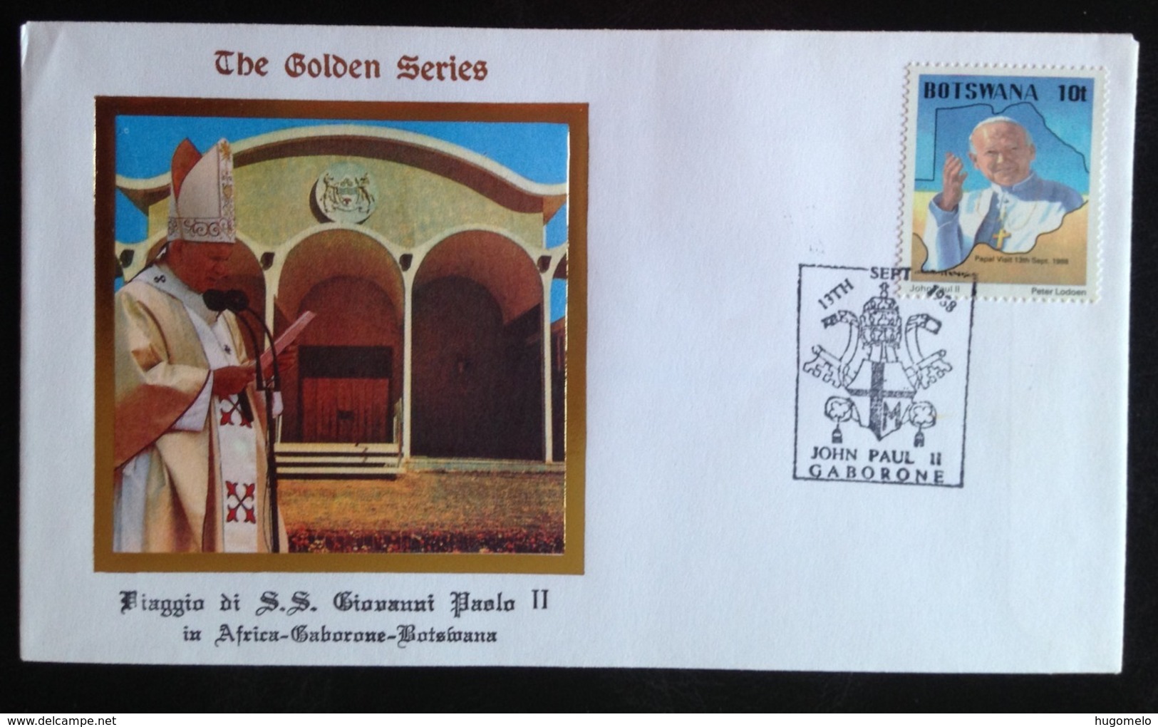 Botswana, Uncirculated FDC, « POPE JOHN PAUL II », « Papal Visit », « Gabarone », 1988 - Botswana (1966-...)