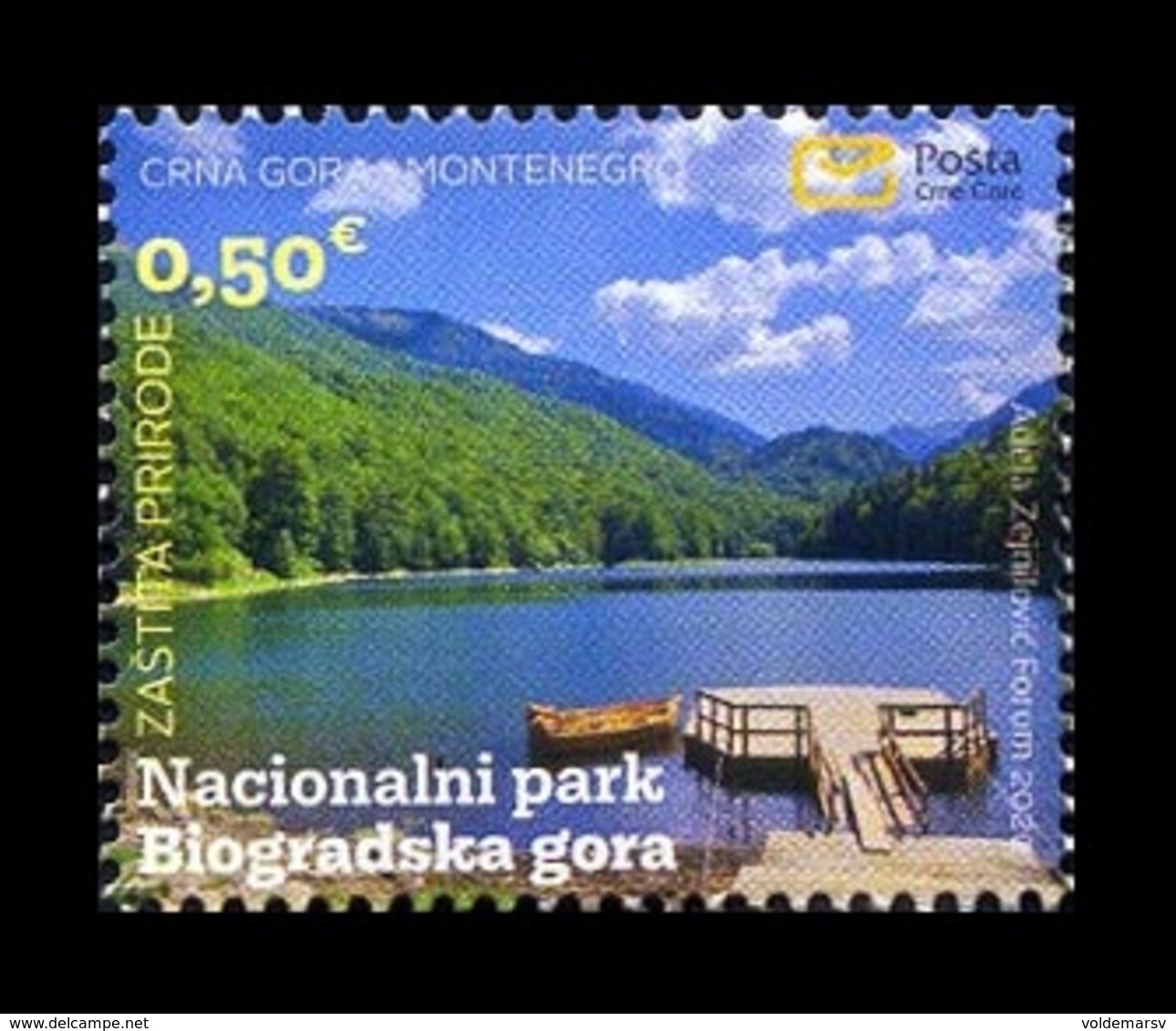 Montenegro 2020 Mih. 449 National Park Biogradska Gora MNH ** - Montenegro