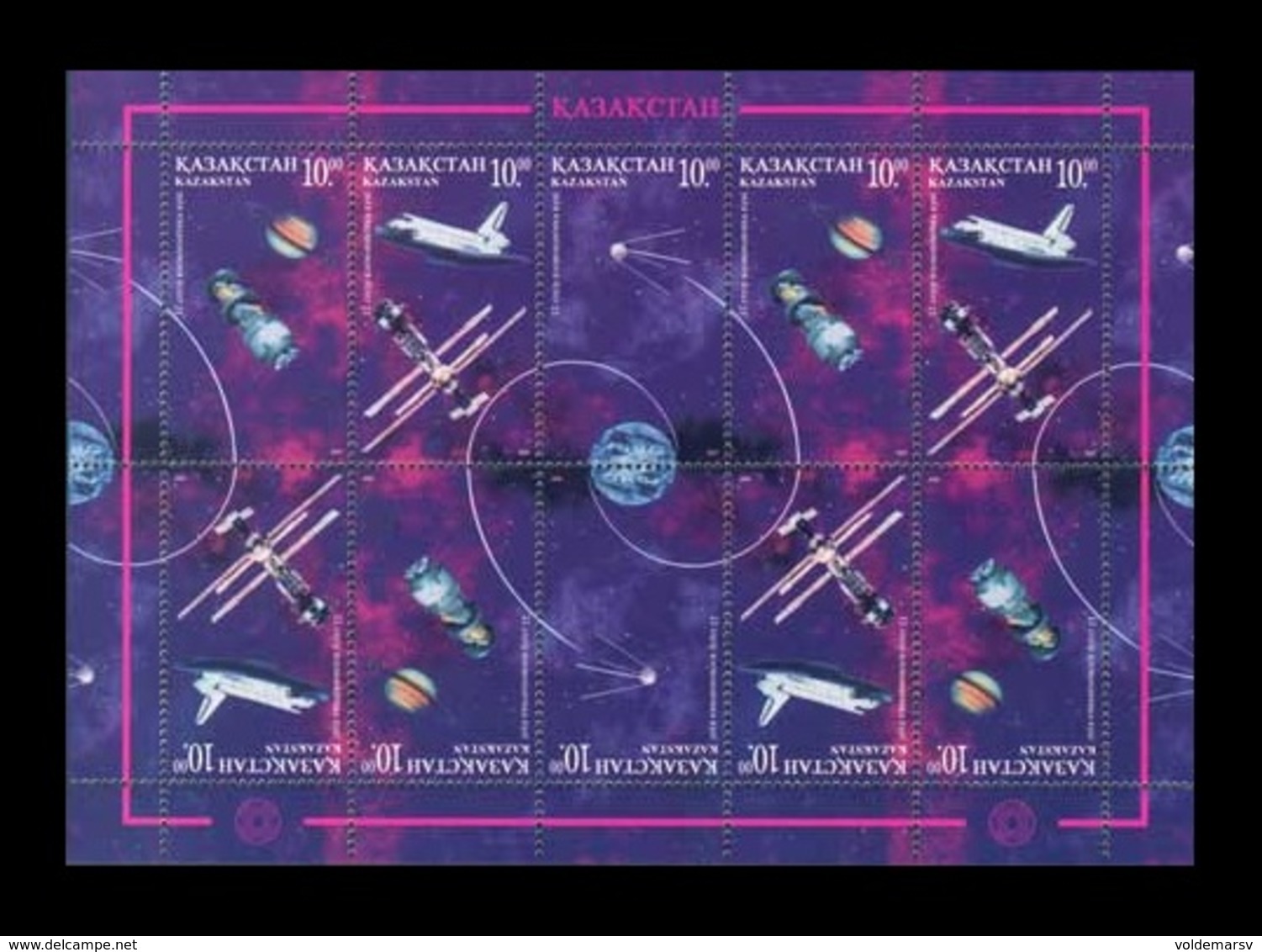 Kazakhstan 1997 Mih. 163/65 Space. Cosmonautics Day (M/S) MNH ** - Kazakistan