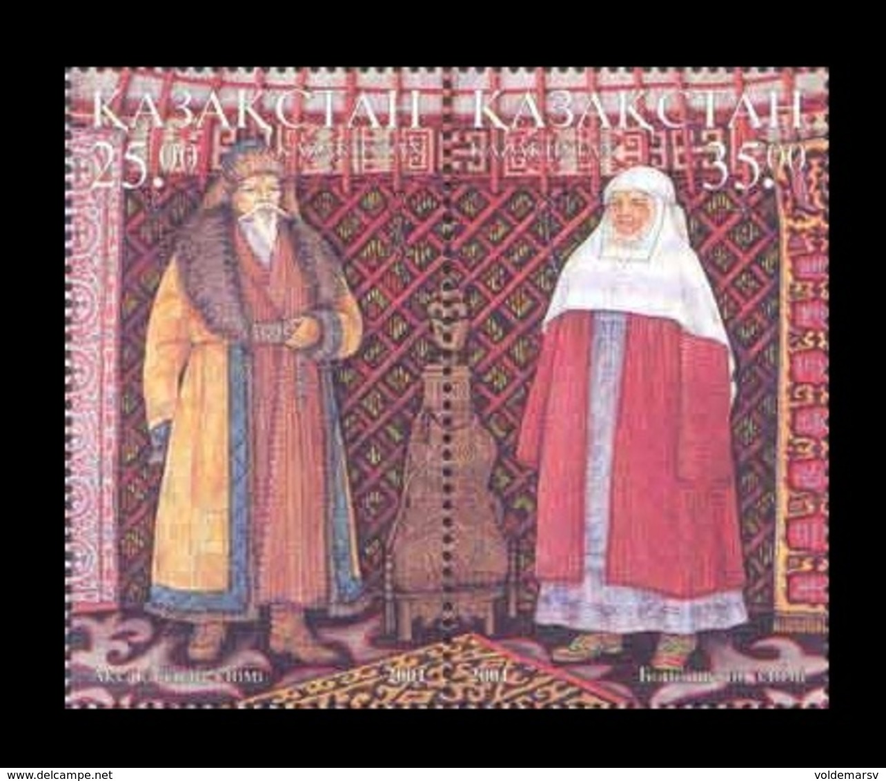 Kazakhstan 2001 Mih. 358/59 National Costumes MNH ** - Kazakhstan