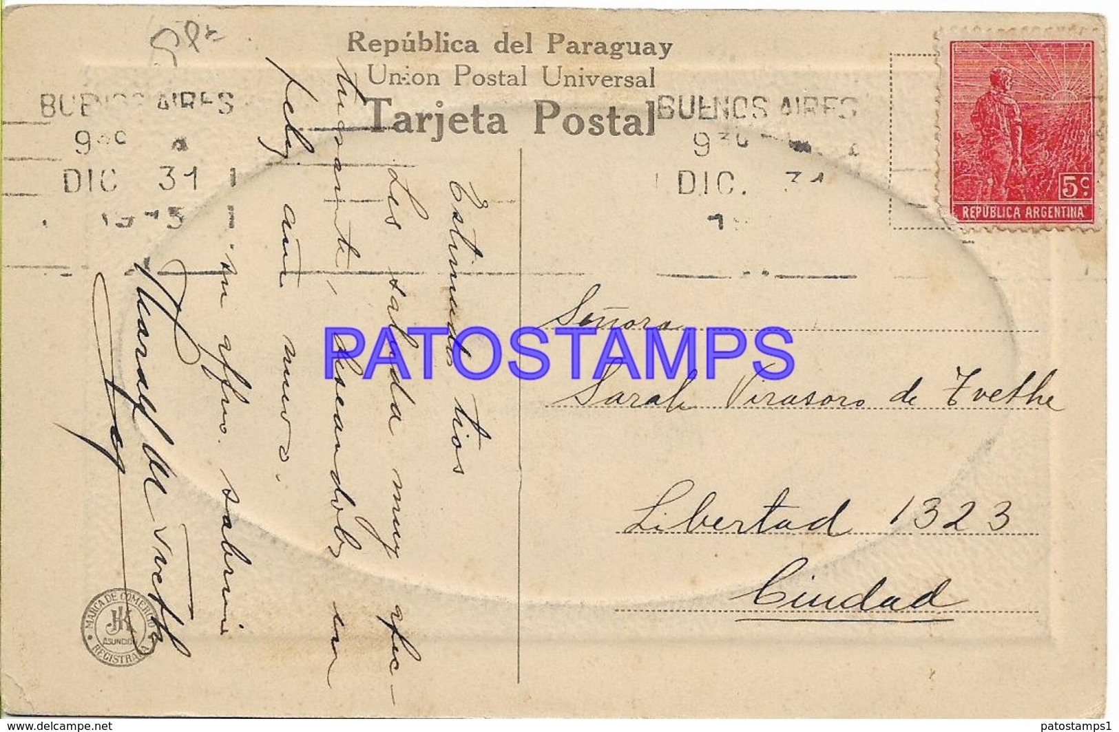 134438 PARAGUAY ASUNCION CHORRO CABALLERO CIRCULATED TO ARGENTINA POSTAL POSTCARD - Paraguay