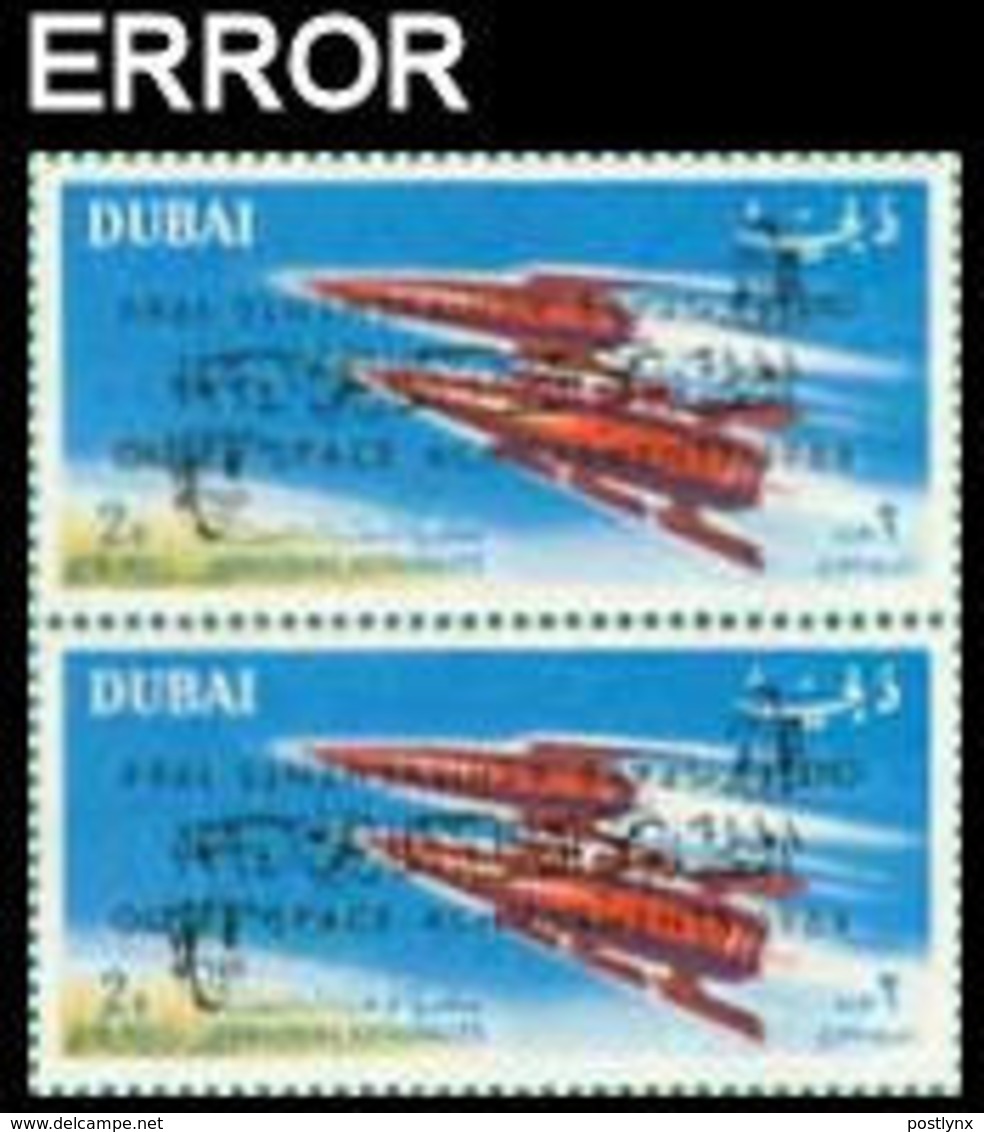DUBAI 1964 Space Rocket Ranger 1 2NP PAIR ERROR:OVPT:2 INV:1 - United States