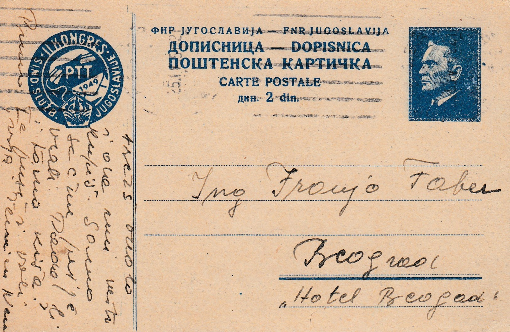 Yugoslavia 1949 Postal Stationery PTT KONGRES JUGOSLAVIJE, Used - Ganzsachen