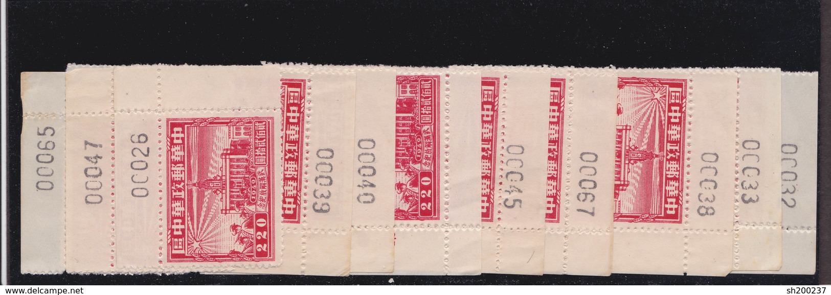 1949 Lib. Of Hankow LCC87 Corner Number - China Central 1948-49