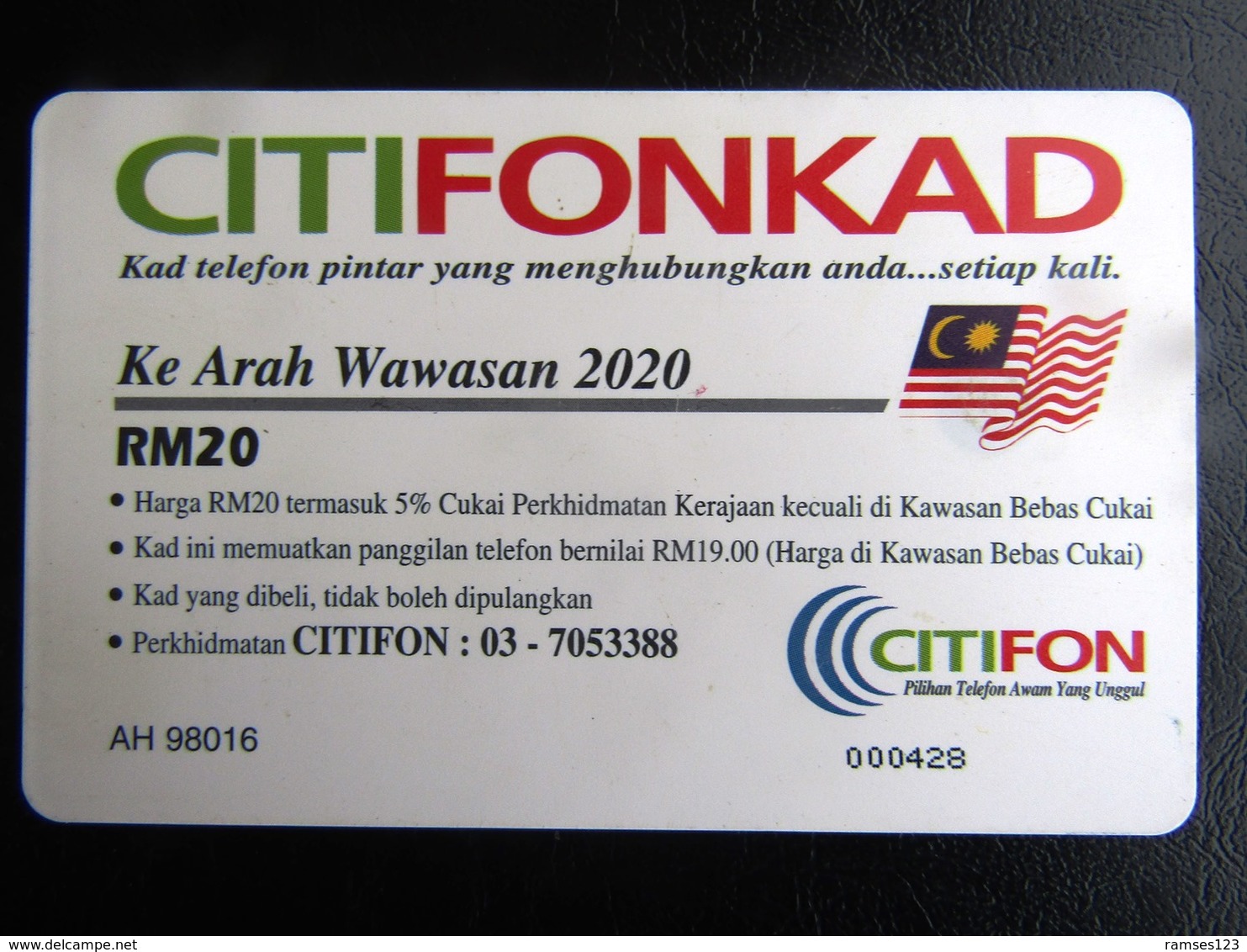 CHIP CARD   MALAYSIA - Maleisië