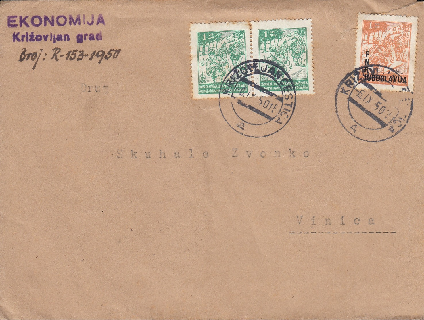 Yugoslavia 1950 Letter  Rare Postmark KRIŽOVLJAN CESTICA From WWII NDH Period - Brieven En Documenten